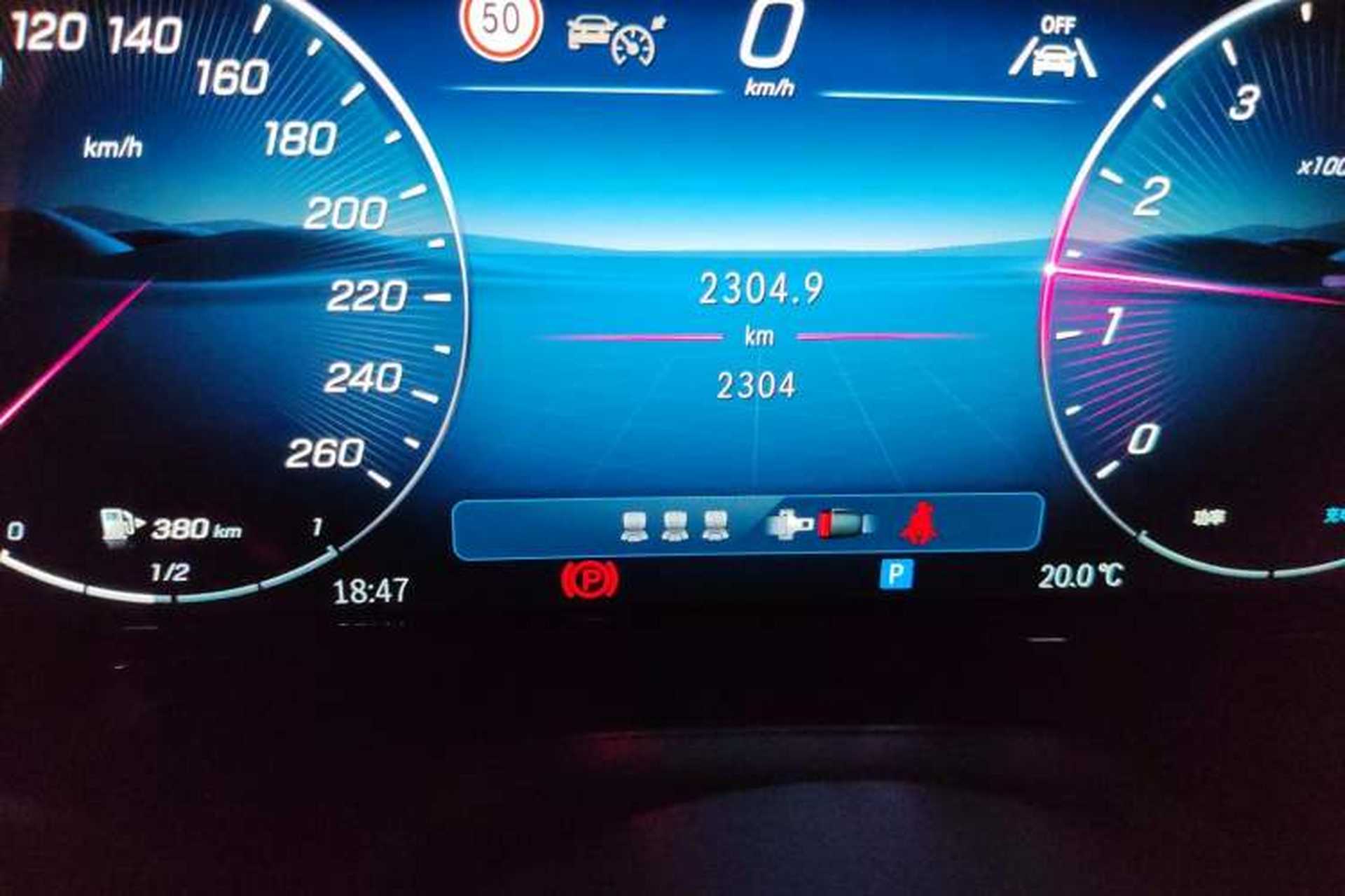 Used Mercedes-Benz E-Class 2026 E 300 L Luxury Odometer Close Up