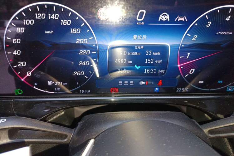 Used Mercedes-Benz E-Class 2026 E 300 L Luxury Odometer Close Up