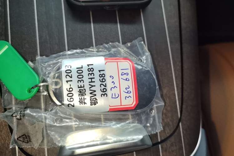 Used Mercedes-Benz E-Class 2026 Model, Restyled E 300 L Luxury Version Vehicle Key