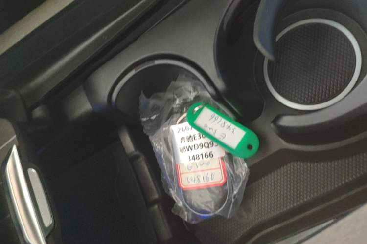 Used Mercedes-Benz E-Class 2026 Model Facelifted E 300 L Fashion Version Vehicle Key