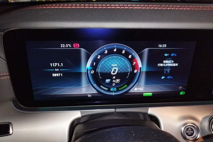 Used Mercedes-Benz E-Class AMG 2019 AMG E 53 4MATIC+ Instrument Cluster