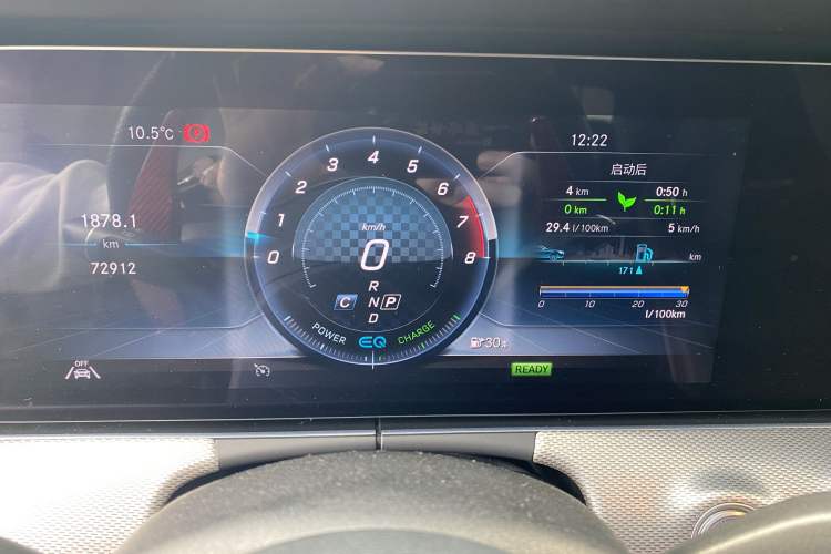Used Mercedes-Benz E-Class AMG 2019 AMG E 53 4MATIC+ Odometer Close Up