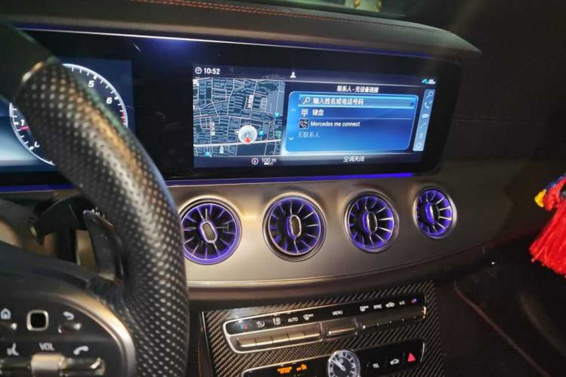 Used Mercedes-Benz E-Class AMG 2019 AMG E 53 4MATIC+ Coupe Audio And AC Panel