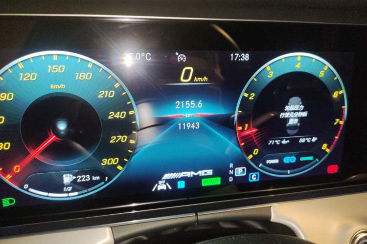 Used Mercedes-Benz E-Class AMG 2021 AMG E 53 4MATIC+ Odometer Close Up