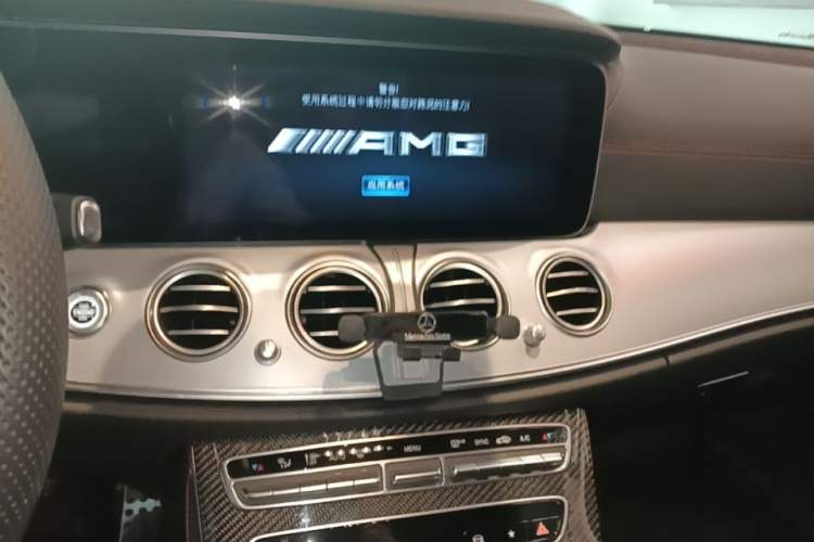 Used Mercedes-Benz E-Class AMG 2022 Facelift AMG E 53 4MATIC+ Audio And AC Panel