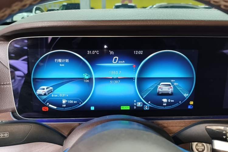 Used Mercedes-Benz E-Class New Energy 2020 E 300 e L Instrument Cluster