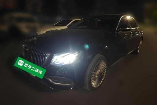 Used Mercedes-Benz E-Class New Energy 2020 E 300 e L