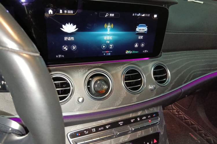 Used Mercedes-Benz E-Class New Energy 2021 E 350 e L Plug-in Hybrid Sedan Audio And AC Panel