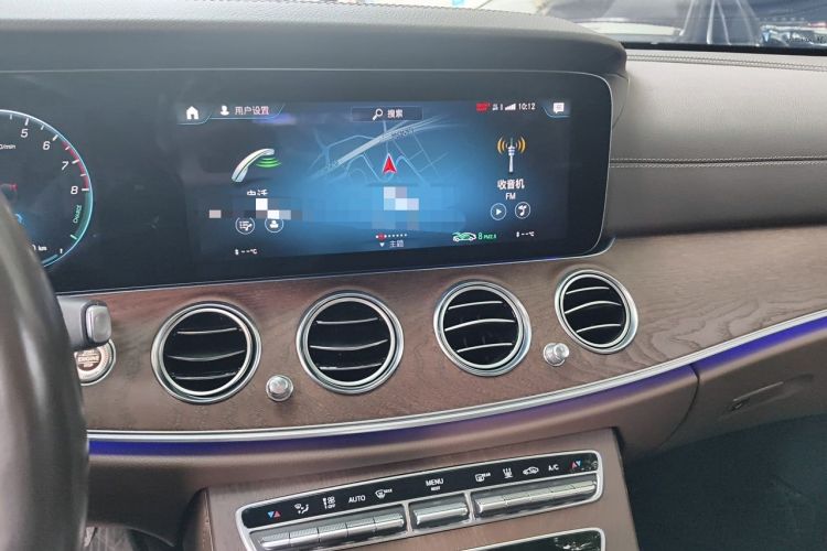 Used Mercedes-Benz E-Class New Energy 2021 E 350 e L Plug-in Hybrid Sedan Audio And AC Panel