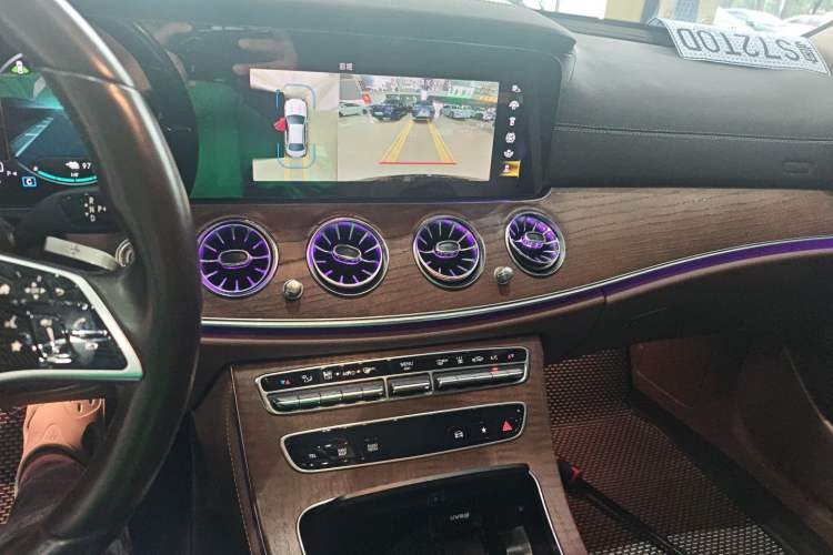 Used Mercedes-Benz E-Class New Energy 2021 E 350 e L Plug-in Hybrid Sedan Audio And AC Panel
