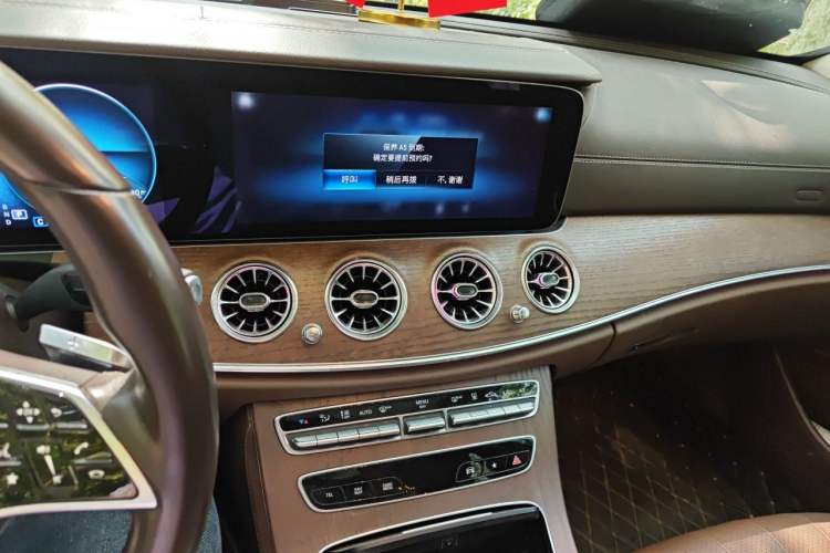 Used Mercedes-Benz E-Class New Energy 2021 E 350 e L Plug-in Hybrid Sedan Audio And AC Panel