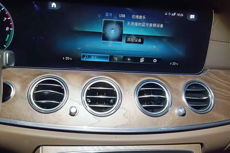 Used Mercedes-Benz E-Class New Energy 2021 E 350 e L Plug-in Hybrid Sedan Audio And AC Panel