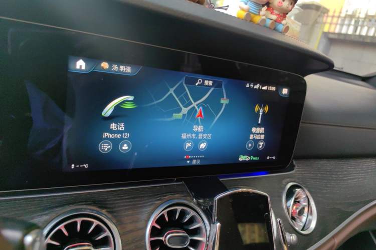Used Mercedes-Benz E-Class New Energy 2021 E 350 e L Plug-in Hybrid Sports Sedan Audio And AC Panel