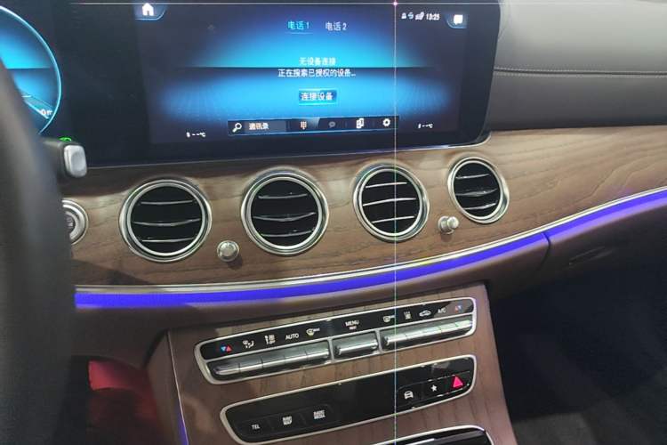 Used Mercedes-Benz E-Class New Energy 2021 E 350 e L Plug-in Hybrid Sedan Audio And AC Panel