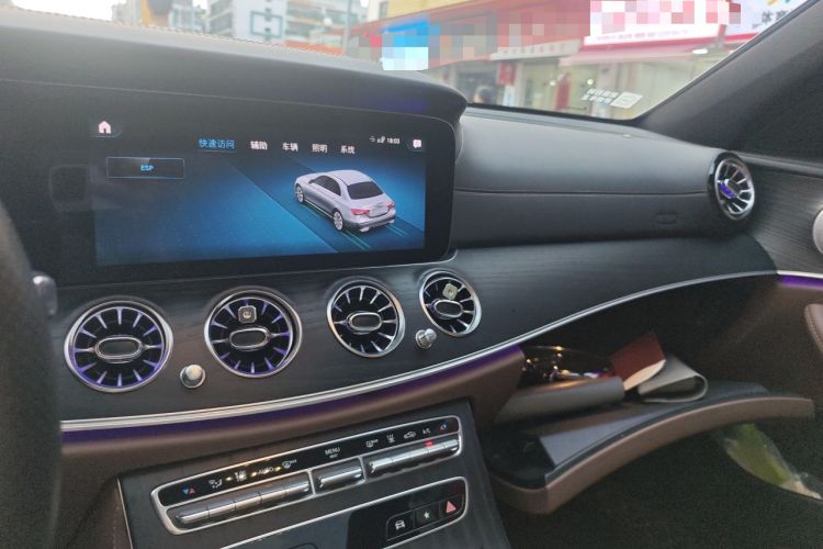 Used Mercedes-Benz E-Class New Energy 2021 E 350 e L Plug-in Hybrid Sports Sedan Audio And AC Panel