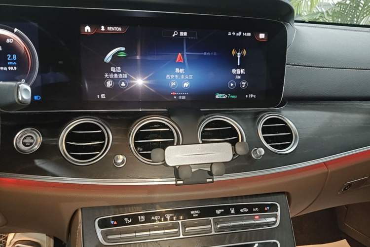 Used Mercedes-Benz E-Class New Energy 2021 E 350 e L Plug-in Hybrid Sports Sedan Audio And AC Panel