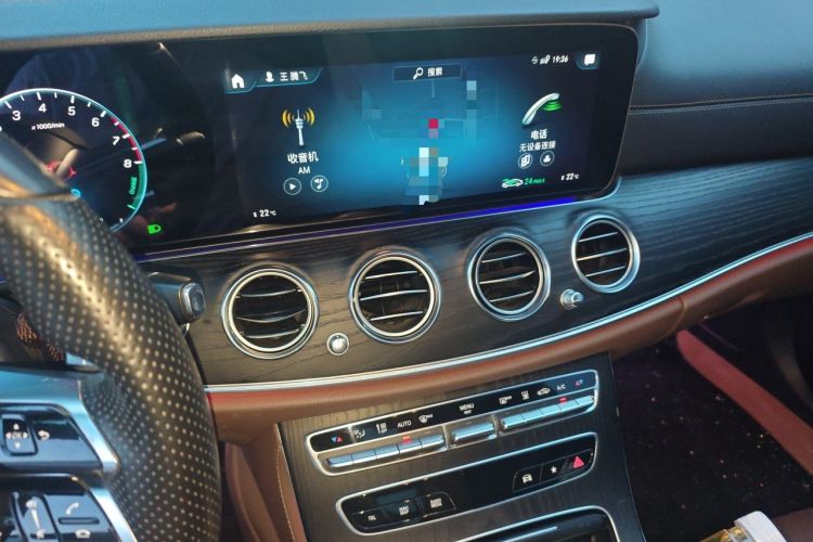 Used Mercedes-Benz E-Class New Energy 2021 E 350 e L Plug-in Hybrid Sports Sedan Audio And AC Panel