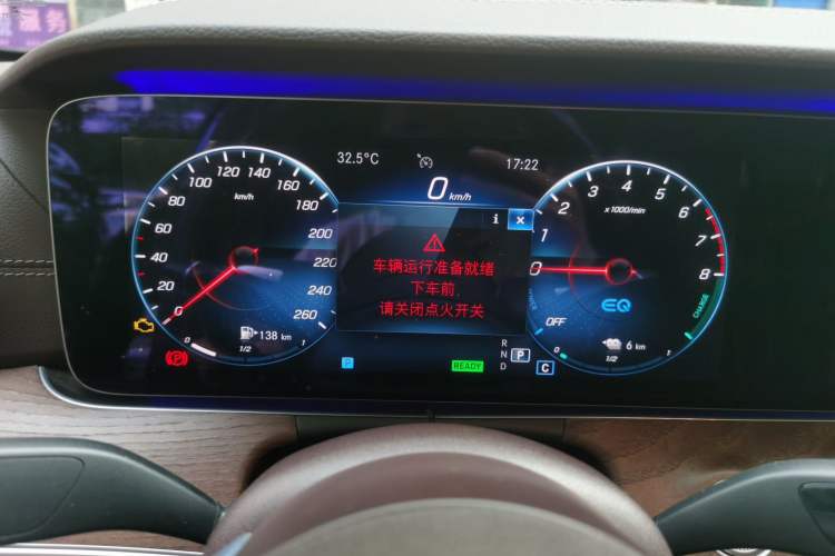 Used Mercedes-Benz E-Class New Energy 2021 E 350 e L Plug-in Hybrid Sedan Instrument Cluster