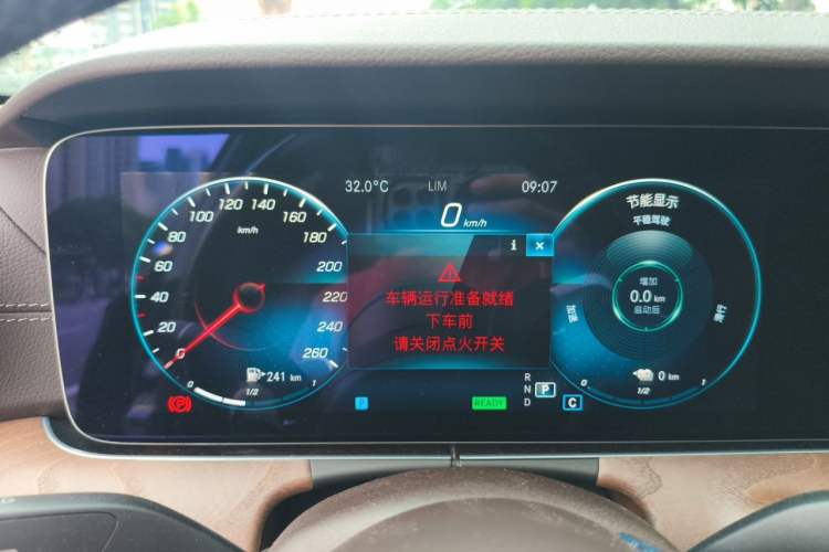 Used Mercedes-Benz E-Class New Energy 2021 E 350 e L Plug-in Hybrid Sedan Instrument Cluster