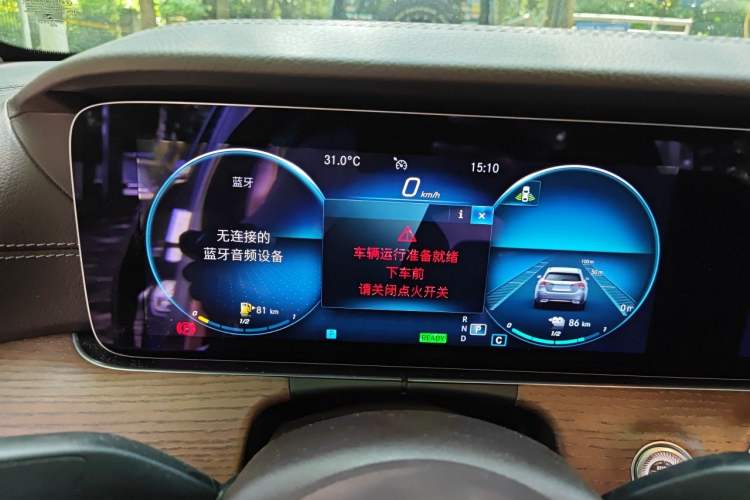 Used Mercedes-Benz E-Class New Energy 2021 E 350 e L Plug-in Hybrid Sedan Instrument Cluster