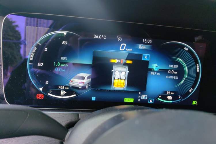 Used Mercedes-Benz E-Class New Energy 2021 E 350 e L Plug-in Hybrid Sports Sedan Instrument Cluster