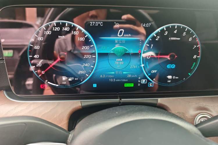 Used Mercedes-Benz E-Class New Energy 2021 E 350 e L Plug-in Hybrid Sedan Instrument Cluster
