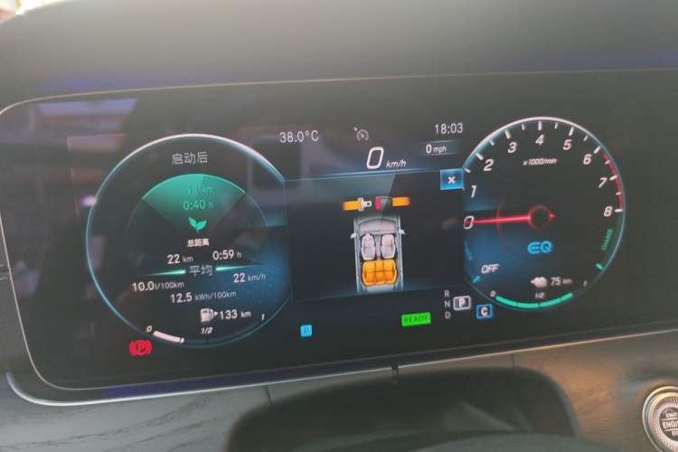Used Mercedes-Benz E-Class New Energy 2021 E 350 e L Plug-in Hybrid Sports Sedan Instrument Cluster