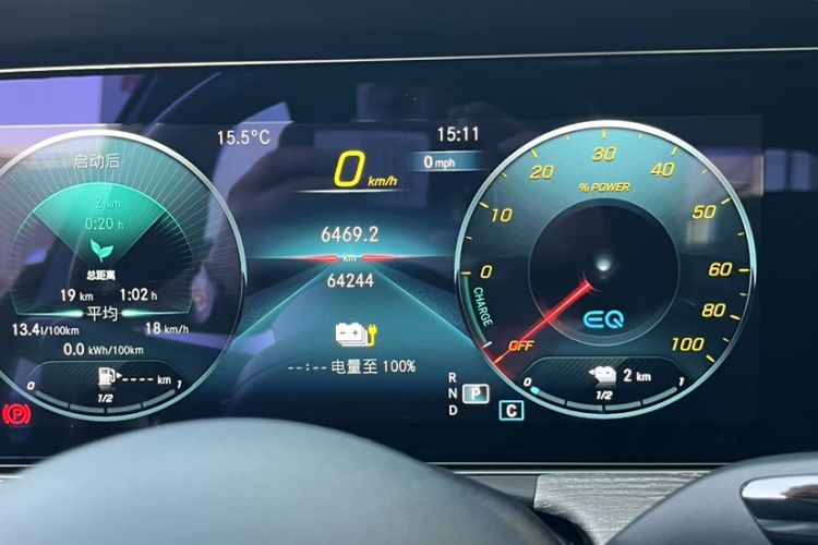 Used Mercedes-Benz E-Class New Energy 2021 E 350 e L Plug-in Hybrid Sports Sedan Odometer Close Up
