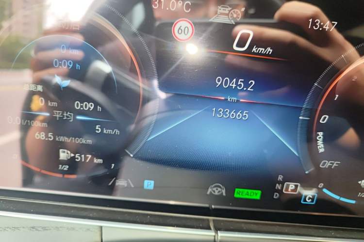 Used Mercedes-Benz E-Class New Energy 2021 E 350 e L Plug-in Hybrid Sports Sedan Odometer Close Up