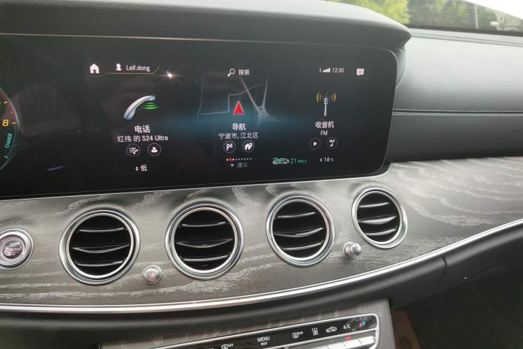 Used Mercedes-Benz E-Class New Energy 2021 E 350 e L Plug-in Hybrid Sports Sedan Audio And AC Panel