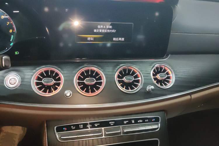 Used Mercedes-Benz E-Class New Energy 2021 E 350 e L Plug-in Hybrid Sports Sedan Audio And AC Panel