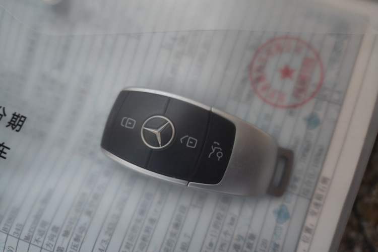 Used Mercedes-Benz E-Class New Energy 2021 E 350 e L Plug-in Hybrid Sedan Vehicle Key