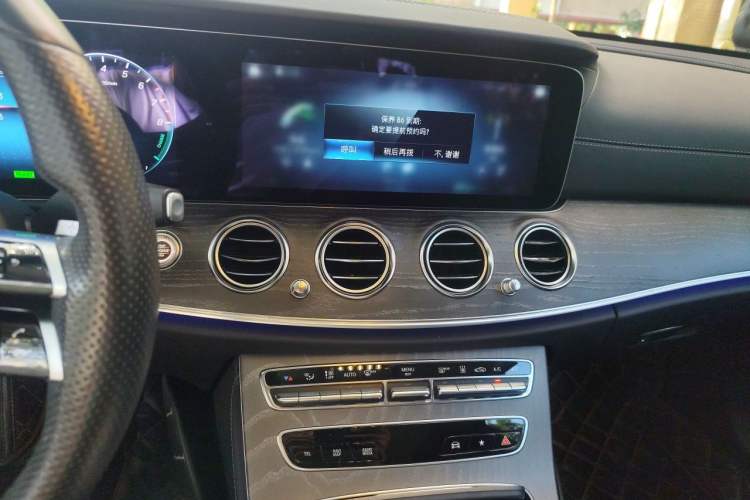 Used Mercedes-Benz E-Class New Energy 2022 Second Facelift E 350 e L Plug-in Hybrid Sports Sedan Audio And AC Panel