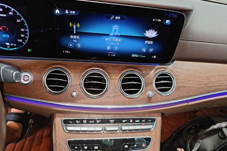 Used Mercedes-Benz E-Class New Energy 2022 E 350 e L Plug-in Hybrid Sedan Audio And AC Panel