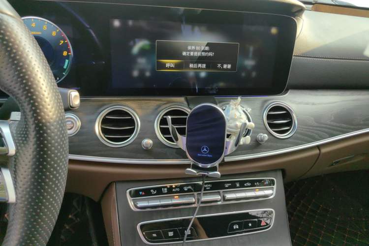 Used Mercedes-Benz E-Class New Energy 2022 Second Facelift E 350 e L Plug-in Hybrid Sports Sedan Audio And AC Panel