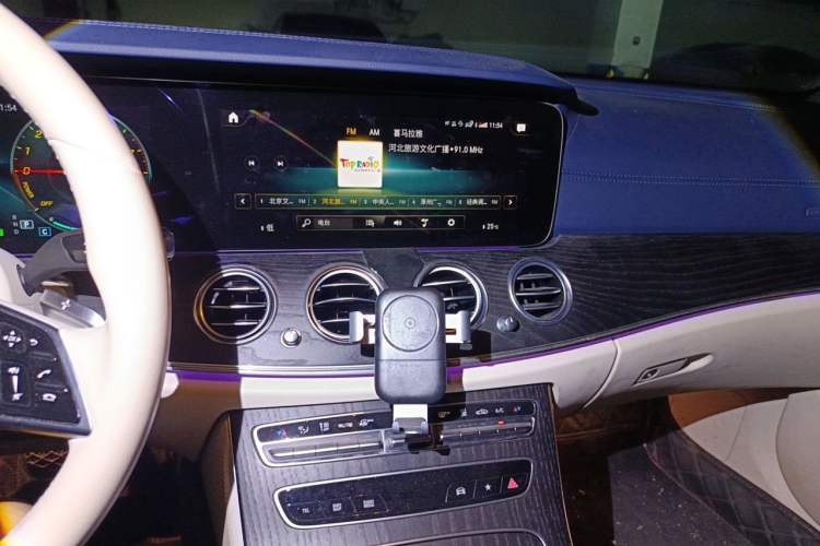 Used Mercedes-Benz E-Class New Energy 2022 E 350 e L Plug-in Hybrid Sedan Audio And AC Panel