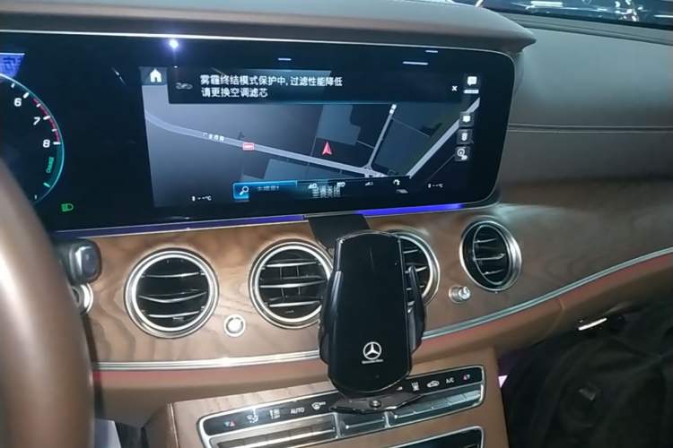 Used Mercedes-Benz E-Class New Energy 2022 E 350 e L Plug-in Hybrid Sedan Audio And AC Panel