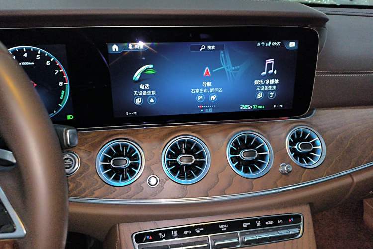 Used Mercedes-Benz E-Class New Energy 2022 Restyled E 350 e L Plug-in Hybrid Sedan Audio And AC Panel