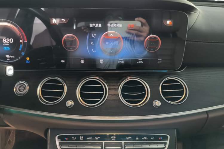 Used Mercedes-Benz E-Class New Energy 2022 Restyled E 350 e L Plug-in Hybrid Sports Sedan Audio And AC Panel