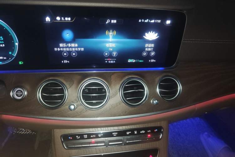 Used Mercedes-Benz E-Class New Energy 2022 Facelift E 350 e L Plug-in Hybrid Sedan Audio And AC Panel