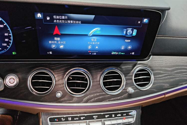 Used Mercedes-Benz E-Class New Energy 2022 E 350 e L Plug-in Hybrid Sports Sedan Audio And AC Panel