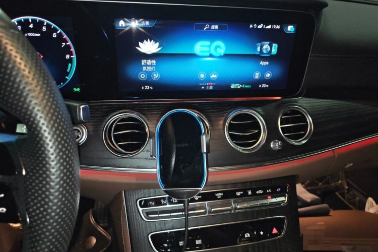 Used Mercedes-Benz E-Class New Energy 2022 Restyled E 350 e L Plug-in Hybrid Sports Sedan Audio And AC Panel