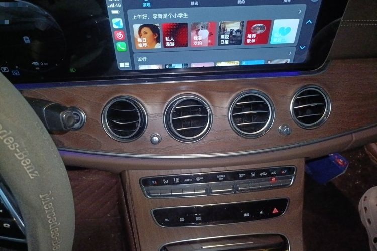 Used Mercedes-Benz E-Class New Energy 2022 Second Facelift E 350 e L Plug-in Hybrid Sedan Audio And AC Panel