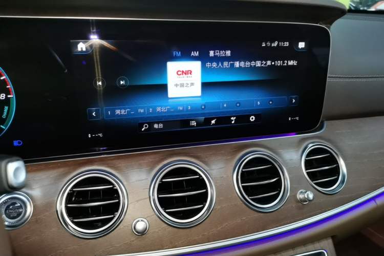 Used Mercedes-Benz E-Class New Energy 2022 Facelift E 350 e L Plug-in Hybrid Sedan Audio And AC Panel