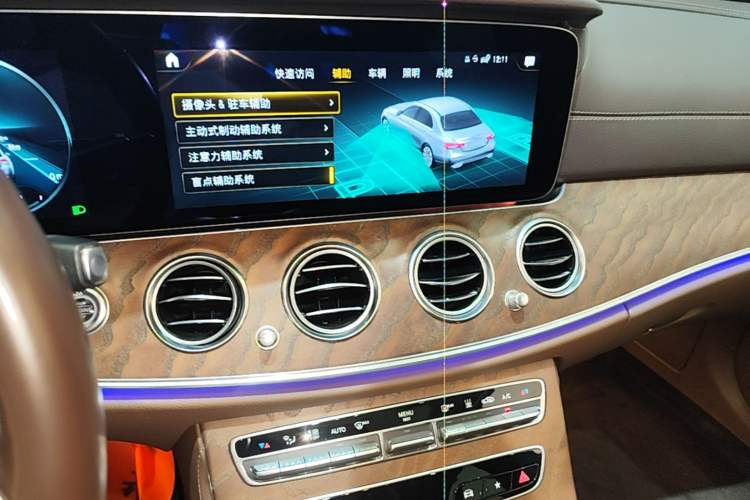 Used Mercedes-Benz E-Class New Energy 2022 Restyled E 350 e L Plug-in Hybrid Sedan Audio And AC Panel
