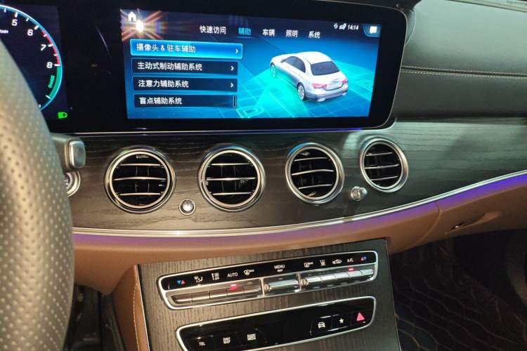Used Mercedes-Benz E-Class New Energy 2022 Facelift E 350 e L Plug-in Hybrid Sedan Audio And AC Panel