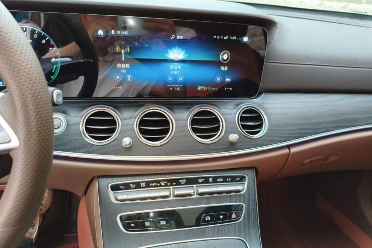 Used Mercedes-Benz E-Class New Energy 2022 E 350 e L Plug-in Hybrid Sedan Audio And AC Panel