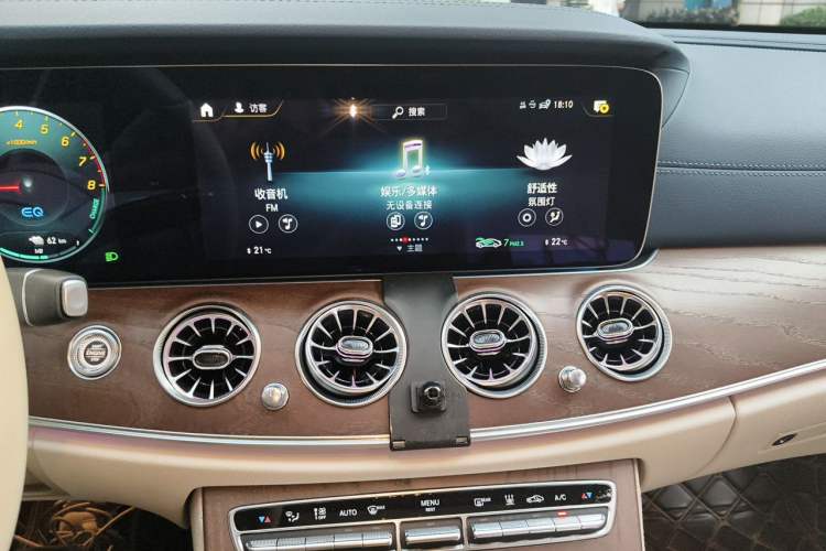 Used Mercedes-Benz E-Class New Energy 2022 Facelift E 350 e L Plug-in Hybrid Sedan Audio And AC Panel