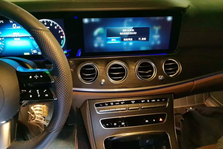 Used Mercedes-Benz E-Class New Energy 2022 Second Facelift E 350 e L Plug-in Hybrid Sports Sedan Audio And AC Panel