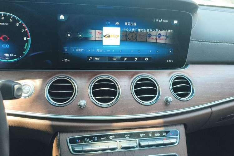 Used Mercedes-Benz E-Class New Energy 2022 Facelift E 350 e L Plug-in Hybrid Sedan Audio And AC Panel
